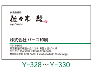 Mo[RhTvY328`Y330