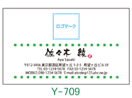 MiSXy[Xjo[RhTvY701-Y703